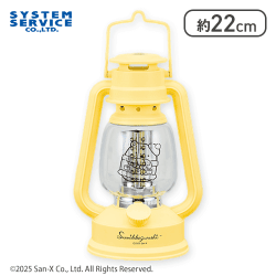 【イエロー】すみっコぐらし きらきらな夜 LEDランタン