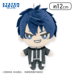 【一ノ瀬四季】桃源暗鬼 ちまっとさん ぬいぐるみ