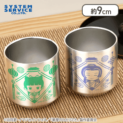 【緑色×薄紫色】薬屋のひとりごと 真空ステンレスペアタンブラー