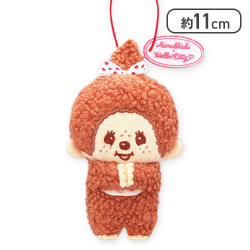 【モンチッチちゃん】モンチッチ×ハローキティ アニバーサリーパーティーマスコット