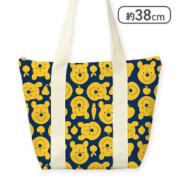 【ブルー】くまのプーさん プレミアムクーラーバッグ