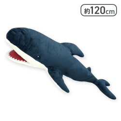 【ブラック】サメ超SUPERBIGぬいぐるみ120cm vol.5