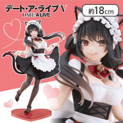 デート・ア・ライブV Coreful フィギュア 時崎狂三〜猫耳メイドver.〜