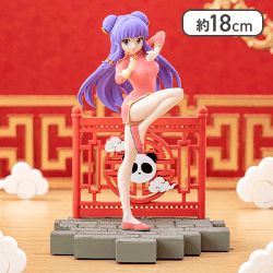 「らんま1/2」 Luminasta “シャンプー”