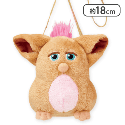 【モカベリー】ファービー レトロファービー ぬいぐるみポシェット