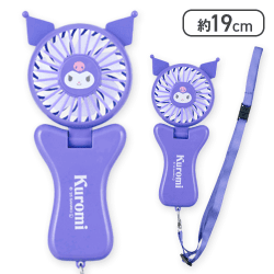 【クロミ】マイメロディ♡クロミ 2-WAYハンディファン