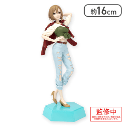 プロジェクトセカイ カラフルステージ！ feat. 初音ミク Desktop×Decorate Collections “ストリートのセカイのMEIKO”