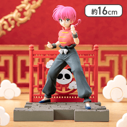 「らんま1/2」 Luminasta “らんま”