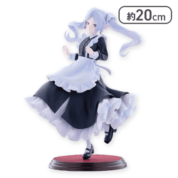 葬送のフリーレン Luminasta “フリーレン”〜メイド服〜