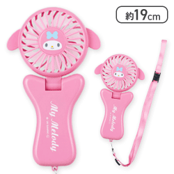 【マイメロディ】マイメロディ♡クロミ 2-WAYハンディファン
