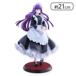 葬送のフリーレン Luminasta “フェルン”〜メイド服〜