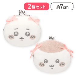 【ちいかわ＆くりまんじゅう】ちいかわ ミニがまぐち～リボン～