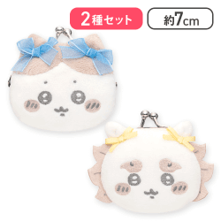 【ハチワレ＆シーサー】ちいかわ ミニがまぐち～リボン～