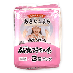 ジェリー】トムとジェリー アウトドアチェアVer.2 | オンライン