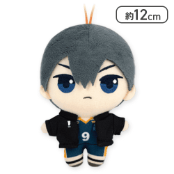 【影山飛雄】ハイキュー!! ぷちぬいぐるみマスコットvol.1