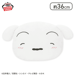 【シロ】クレヨンしんちゃん もふぐっと フェイス型ぬいぐるみ〜のんびりリラックス〜
