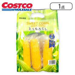 レトルトスウィートコーン 6ct※賞味期限:2026/08/25