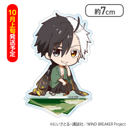【10月上旬発送予定】【桜 遥】WIND BREAKERミニアクリルスタンド