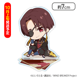 【10月上旬発送予定】【蘇枋 隼飛】WIND BREAKERミニアクリルスタンド