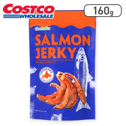 サーモンジャーキー 160g※賞味期限:2025/11/02