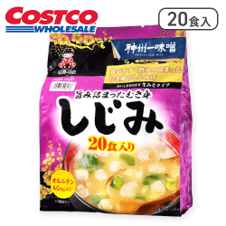 神州一味噌しじみ汁 20食※賞味期限:2025/12/13