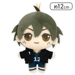 【山口忠】ハイキュー!! ぷちぬいぐるみマスコットvol.1