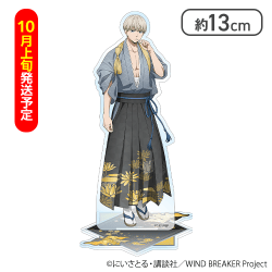 【10月上旬発送予定】【梶 蓮】WIND BREAKERアクリルスタンド