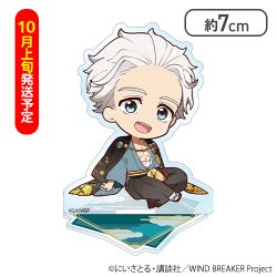 【10月上旬発送予定】【梅宮 一】WIND BREAKERミニアクリルスタンド