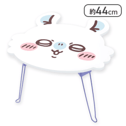 【モモンガ】ちいかわ おかお折りたたみミニテーブル2