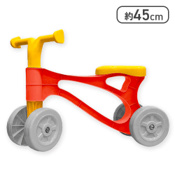 【イエロー×レッド】ポップンバイク5