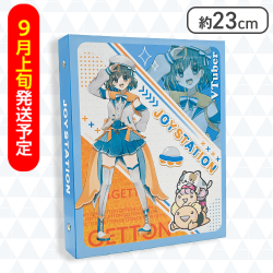 提供済みの景品情報 | 景品一覧 | オンラインクレーンゲーム