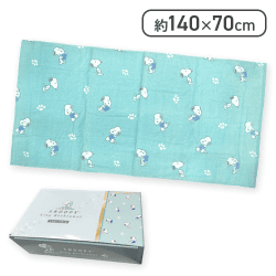 【ミントグリーン】スヌーピーKINGバスタオル