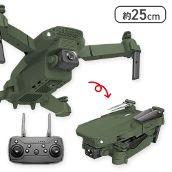 【ダークグリーン】RCドローン２