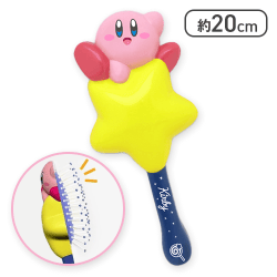 【ワープスター】星のカービィ ダイカットヘアブラシ