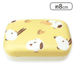 【イエロー】スヌーピー コンパクトミニケース