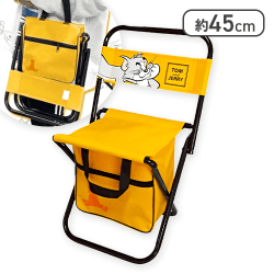 【トム】トム＆ジェリー 収納付き折りたたみチェア