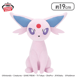 【エーフィ】ポケットモンスター もふぐっとぬいぐるみ イーブイフレンズ〜エーフィ・ブラッキー〜