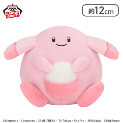 【ラッキー】ポケットモンスター カラーセレクションぬいぐるみ pink〜ラッキー・サニーゴ・キテルグマ〜