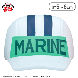 【海軍】ワンピース 帽子コレクションフィギュア