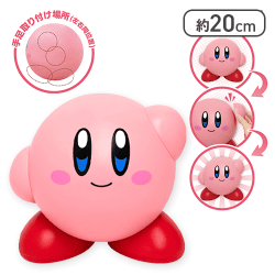 星のカービィ ポーズフィギュアBIG