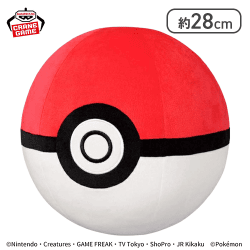 【モンスターボール】ポケットモンスター めちゃもふぐっとぬいぐるみ〜ビリリダマ・モンスターボール・スーパーボール・ハイパーボール・マスターボール〜