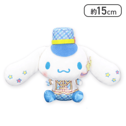 【シナモロール】サンリオキャラクターズ いちご新聞640号コラボレーションぬいぐるみ2