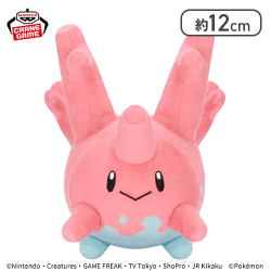 【サニーゴ】ポケットモンスター カラーセレクションぬいぐるみ pink〜ラッキー・サニーゴ・キテルグマ〜