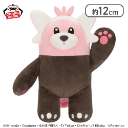 【キテルグマ】ポケットモンスター カラーセレクションぬいぐるみ pink〜ラッキー・サニーゴ・キテルグマ〜