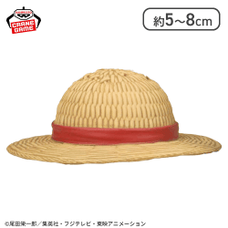 【ルフィ】ワンピース 帽子コレクションフィギュア