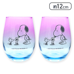 【ピンク×ブルー】スヌーピー グラデーションペアグラス
