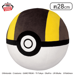 【ハイパーボール】ポケットモンスター めちゃもふぐっとぬいぐるみ〜ビリリダマ・モンスターボール・スーパーボール・ハイパーボール・マスターボール〜