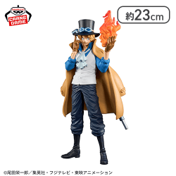 亀仙人 Cloudsドラゴンボール フィギュア ドラゴンボール History Box 亀仙人 | オンラインクレーンゲーム