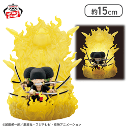 ワンピース ロロノア・ゾロルームライト-鬼気九刀流 阿修羅-