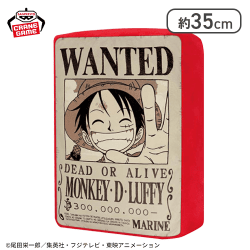【ルフィ】ワンピース 手配書ぬいぐるみ〜ルフィ・エース・ロジャー〜
